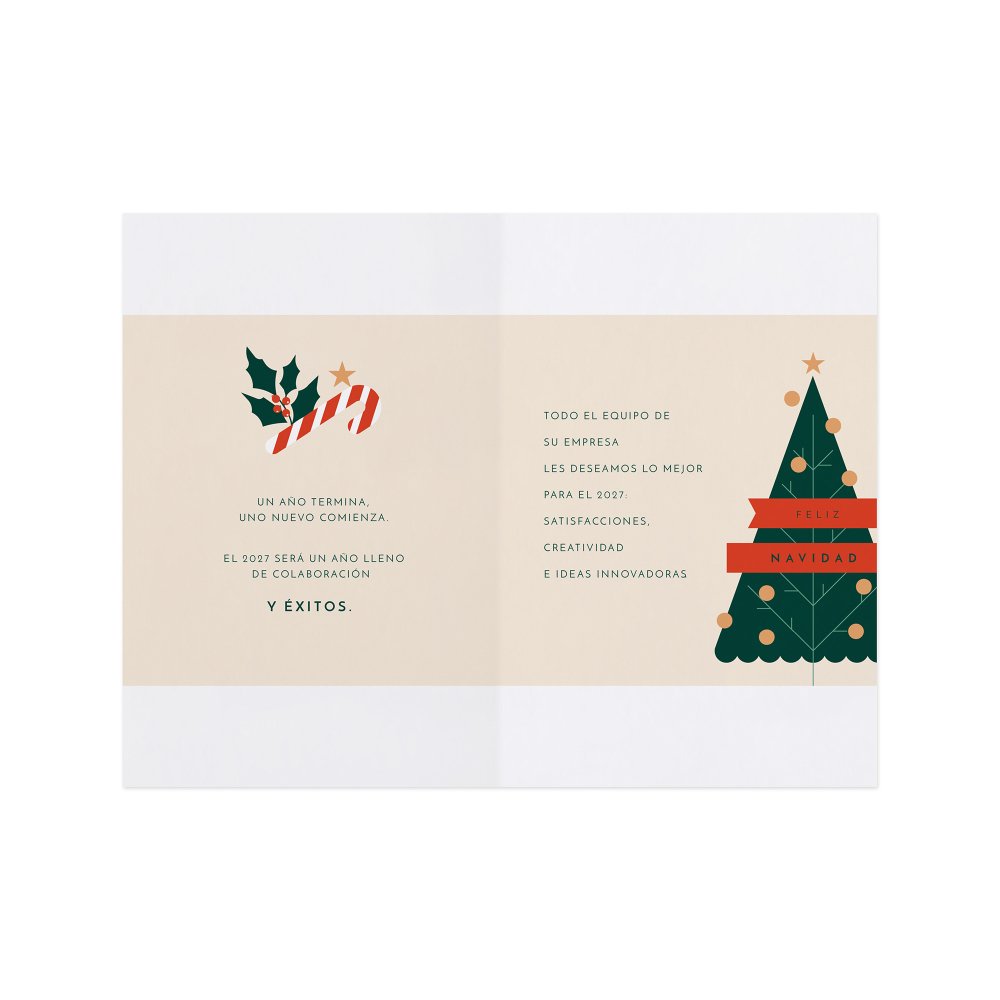 Simple tree