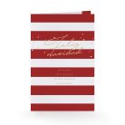 Candy stripes
