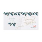 Christmas calligraphy