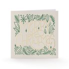 Merry green