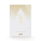 Golden rain
