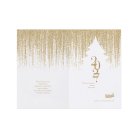 Golden rain